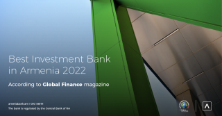 Америабанк признан лучшим инвестиционным банком Армении по версии Global Finance  