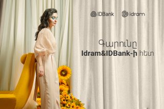Праздничный сюрприз от Idram и IDBank