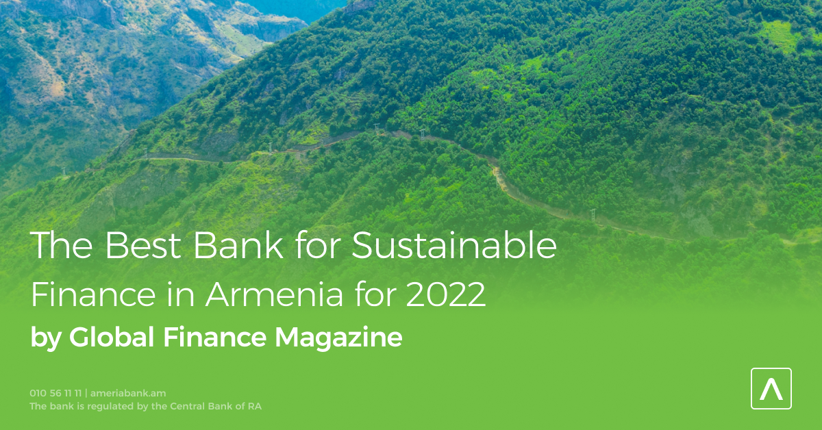 Америабанк объявлен победителем в номинации «Лучший банк в области устойчивого финансирования 2022»  