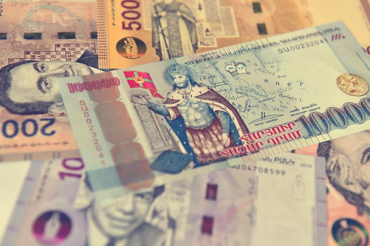 Центробанк Армении: Курс драма и цена на золото 07/09/22