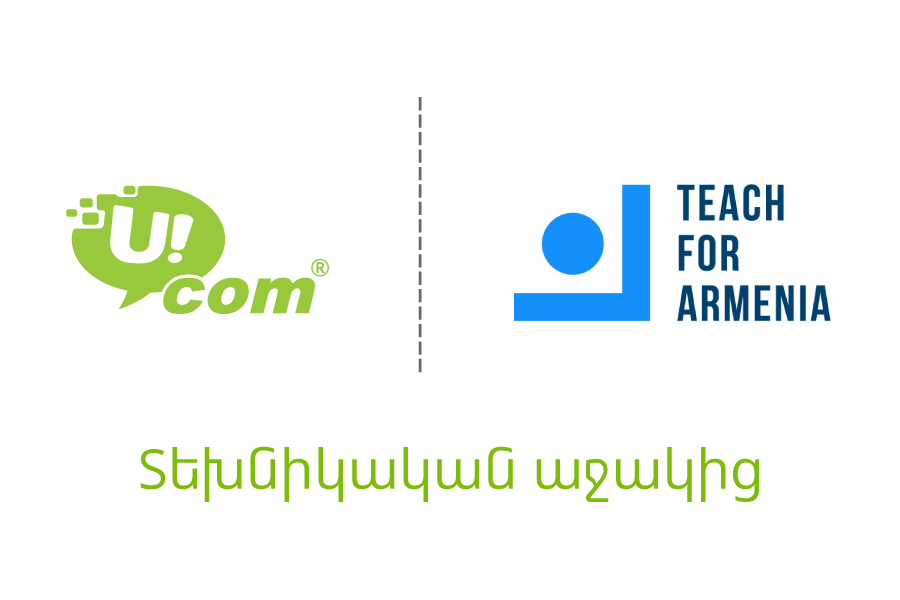 При поддержке Ucom уже 3-ий год подряд Teach For Armenia проводит онлайн-лагерь для учеников-лидеров
