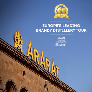 Музей ARARAT удостоен премии World Travel Awards