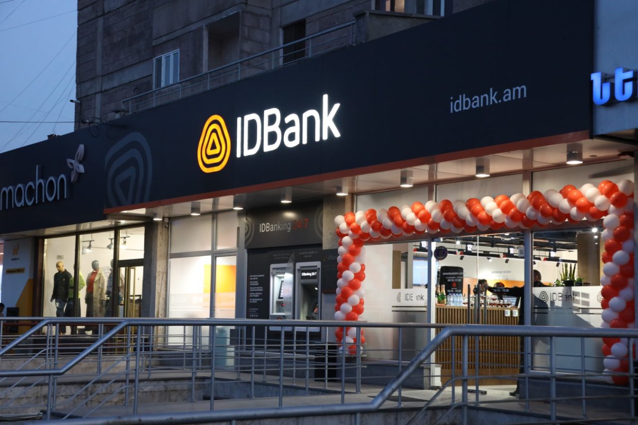 Филиал IDBank-а «Малатия» – теперь более современный и удобный