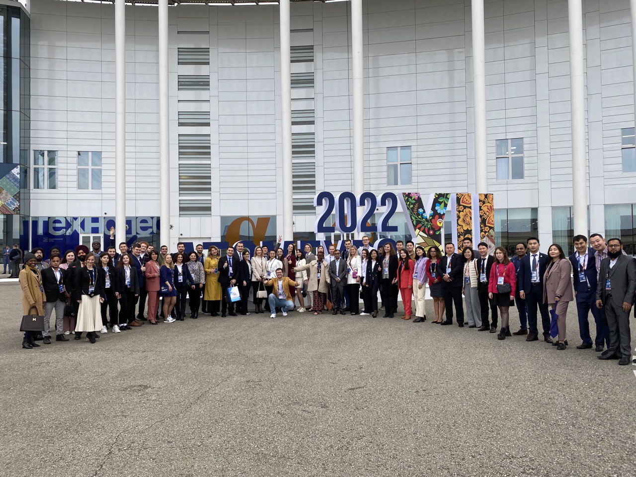 Молодежь БРИКС и стран-партнеров запустила Global Partners Network на полях Международного форума «АТОМЭКСПО-2022»