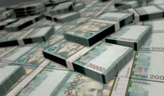 Центробанк Армении: Курс драма и цена на золото 16/08/23
