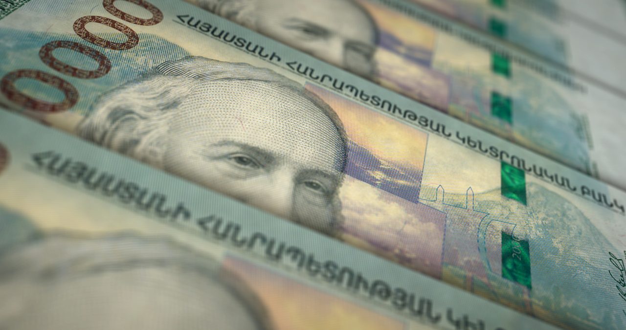 Центробанк Армении: Курс драма и цена на золото 07/08/23