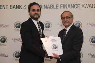 Америабанк удостоился четырех наград в области устойчивого финансирования от журнала «Global Finance»