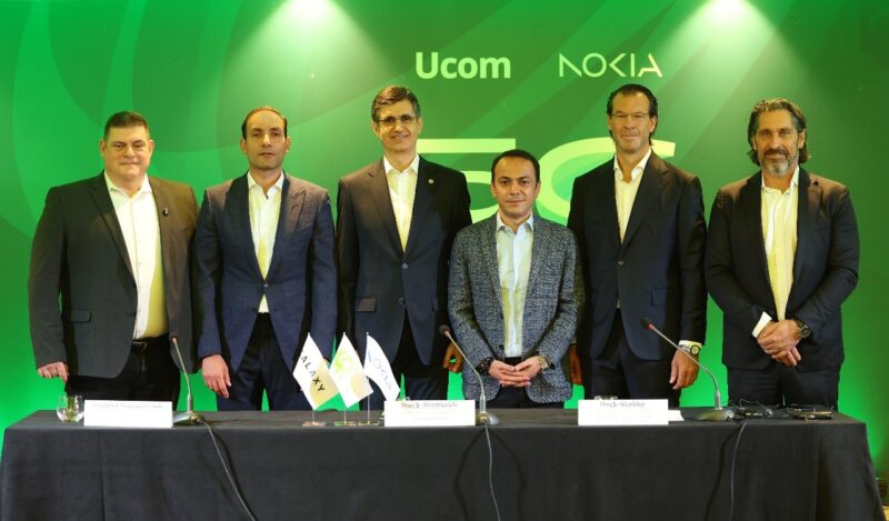 Ucom запустил сеть 5G в Ереване, построив самую большую сеть 5G в Армении