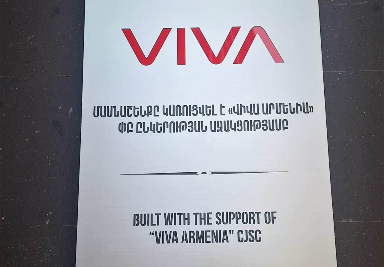 Viva построила новое здание для «Дома солдата»