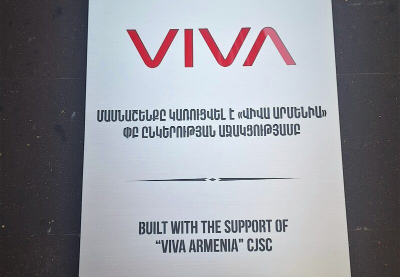 Viva построила новое здание для «Дома солдата»