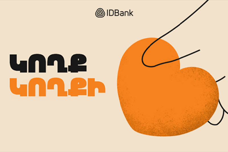Бок о бок: стартовала новая программа IDBank для женщин, вынужденно переселённых из Арцаха