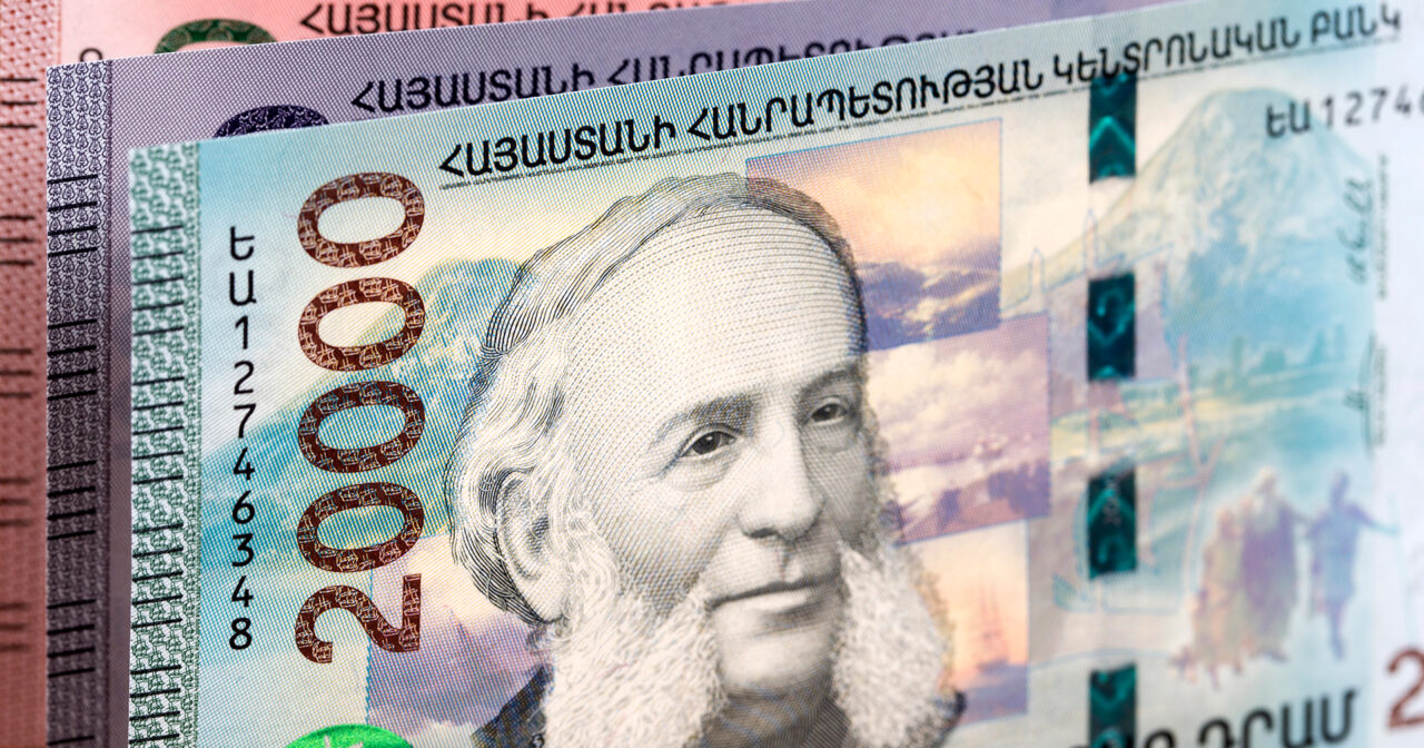 Курс рубля к драму сократился, цена на золото выросла: ЦБ РА – 25/06/25
