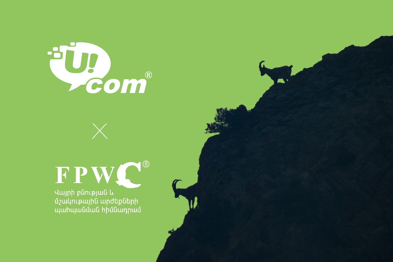 Защищенная экосистема благодаря высоким технологиям: FPWC и Ucom объединяют усилия