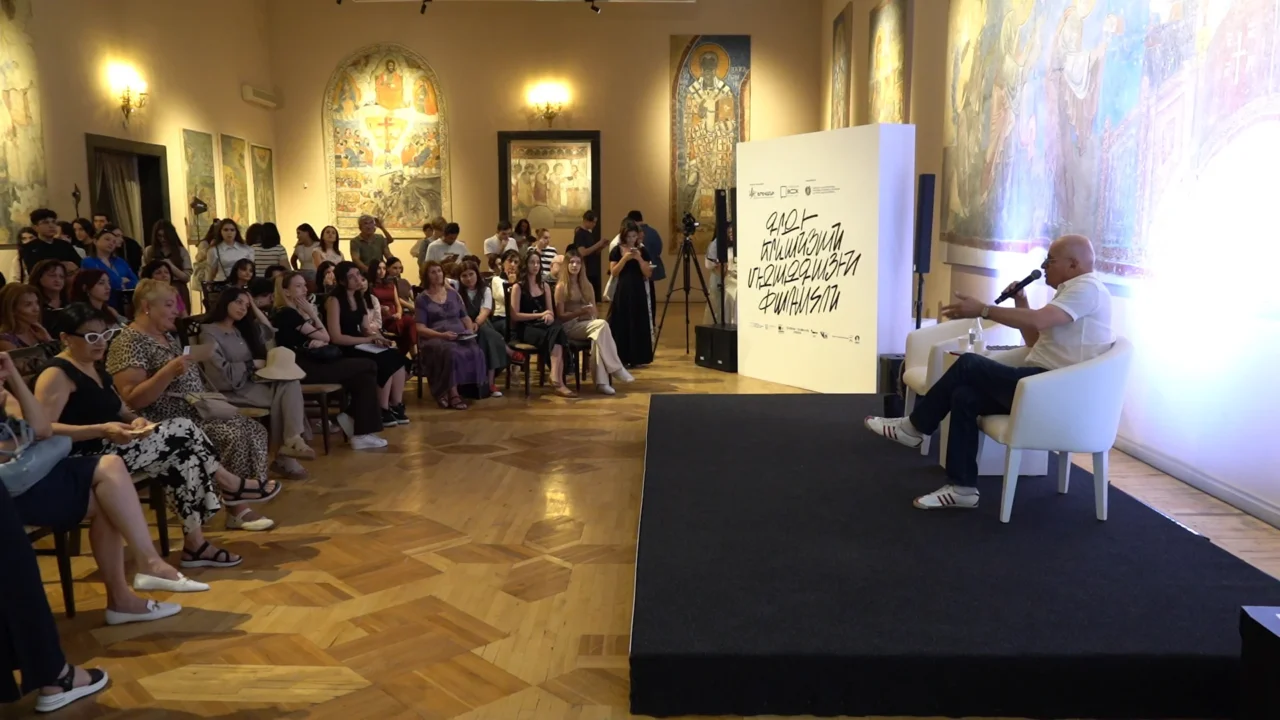 Презентация книги Марка Аренa «Новые приключения Шерлока Холмса»