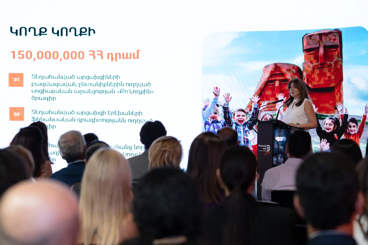 20 миллионов драмов для студентов Арцаха и 10 миллионов драмов на строительство детского сада. IDBank