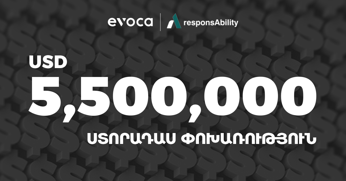 Evocabank привлек субординированный заём в размере $5.5 млн. от responsAbility