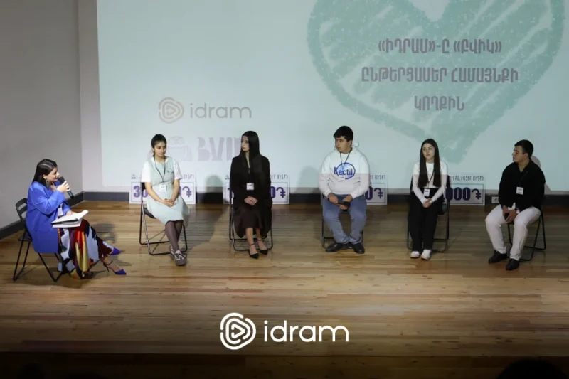 Бвик и Idram — рядом с любителями чтения