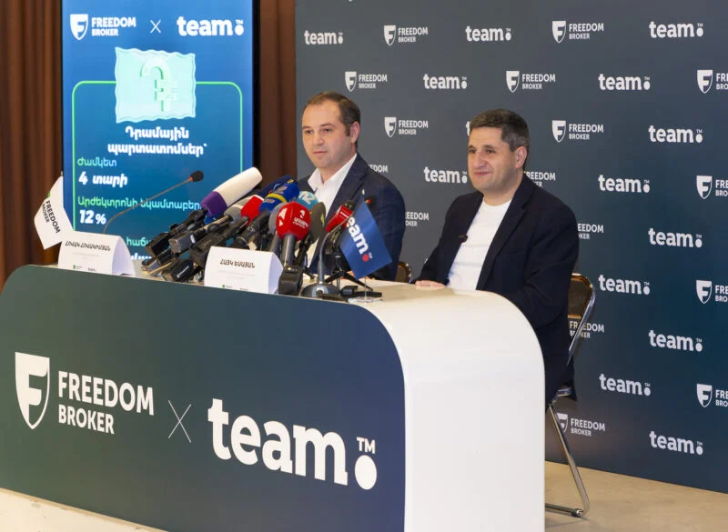 Team Holding объявляет о начале размещения облигаций. Андеррайтером выступает Freedom Broker Armenia