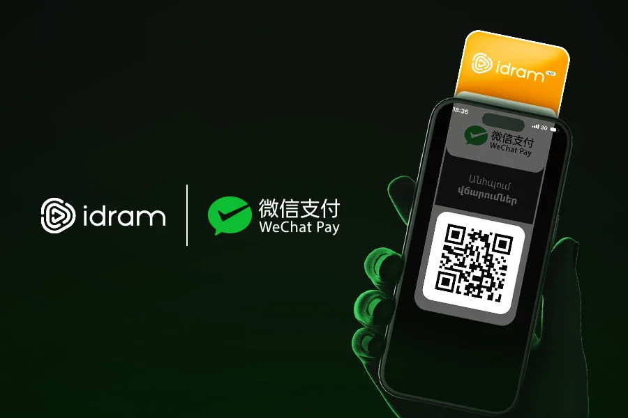 Idram и WeChat Pay запускают стратегическое партнерство в Армении