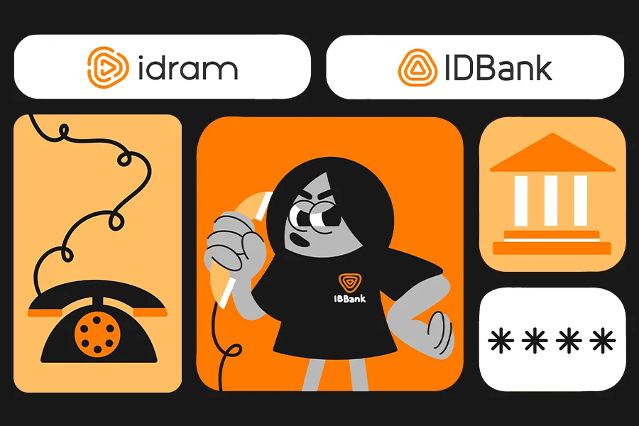 Опасная щедрость: IDBank предупреждает о росте числа фальшивых социологических опросов в интернете.