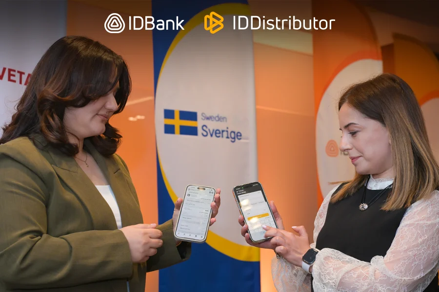 IDBank объявляет о запуске финансового инструмента IDDistributor 5