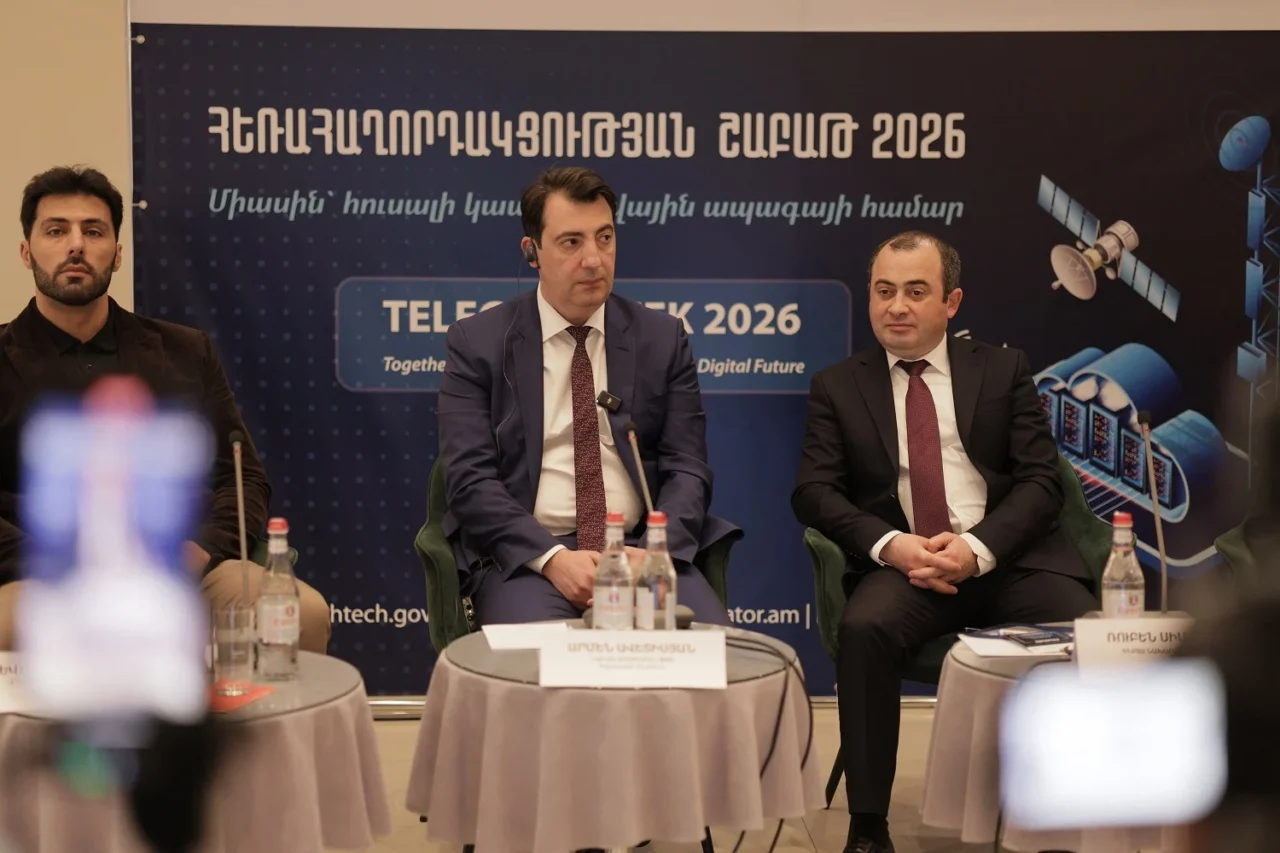 Генеральный директор Viva принял участие в панельной дискуссии в качестве спикера в рамках «Неделе телекоммуникаций 2026»