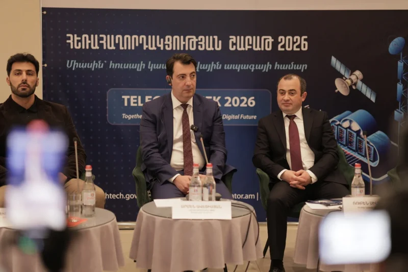 Генеральный директор Viva принял участие в панельной дискуссии в качестве спикера в рамках «Неделе телекоммуникаций 2026»