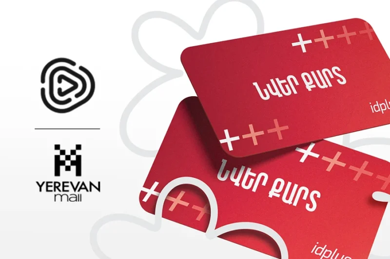 Новая акция в Yerevan Mall в преддверии 8 марта: Idram&IDBank