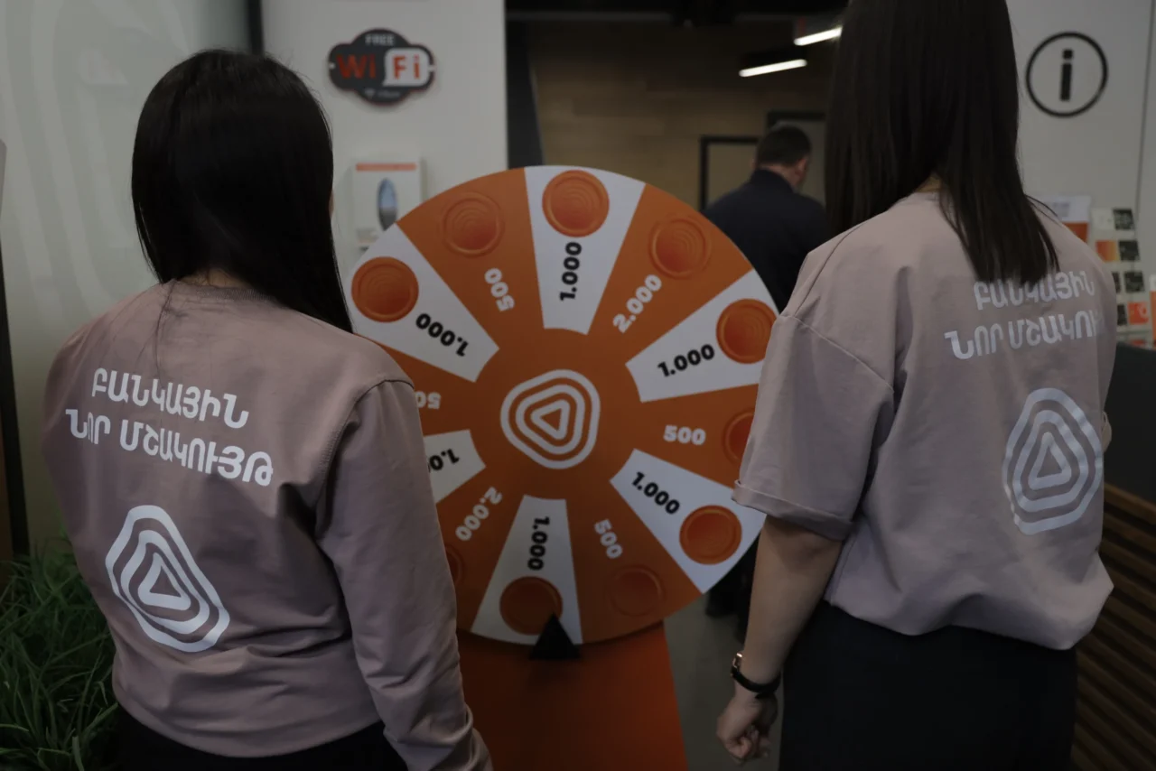 День благодарности для клиентов в филиале в Эчмиадзин: IDBank