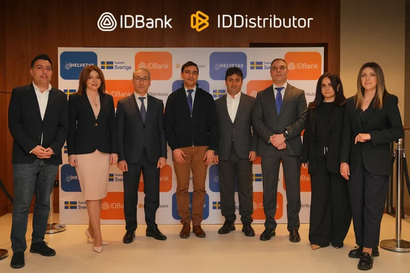 IDBank объявляет о запуске финансового инструмента IDDistributor