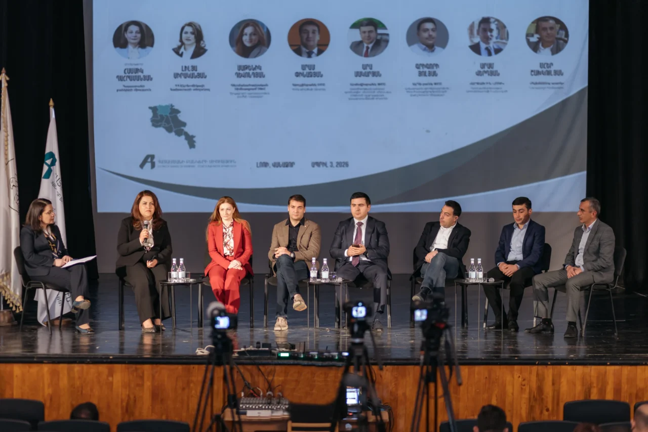 IDBank представил инновационные решения для сектора МСП на региональной конференции Союза банков Армении