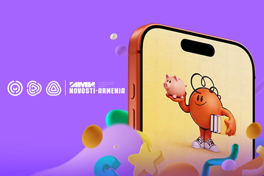 Учись играя: серия игр по финансовой грамотности совместно с Idram, IDBank и «Новости-Армения»