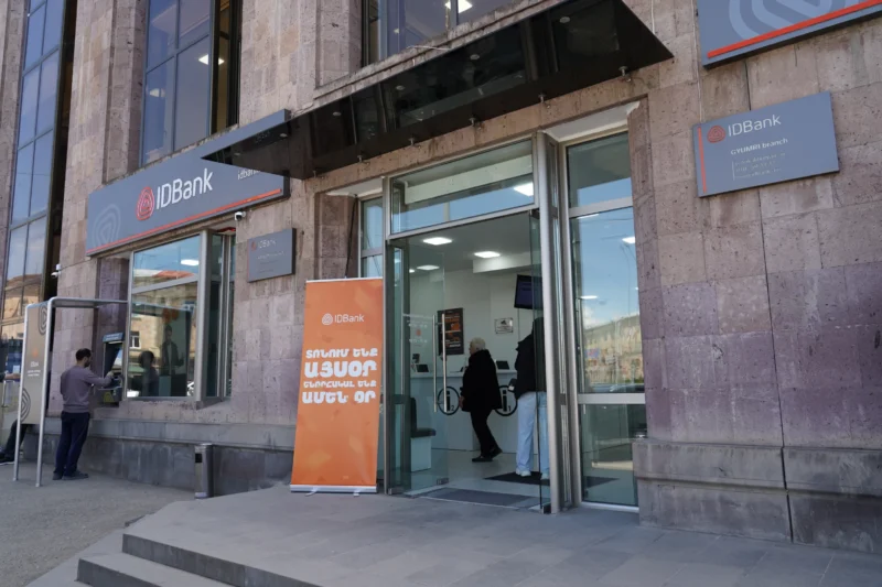 День благодарности клиентам в Гюмри: IDBank 1