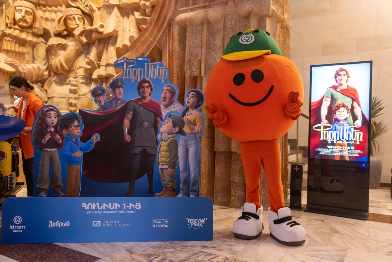 Idram Junior — партнер первого в регионе полнометражного AI-анимационного фильма «Мгер Младший»