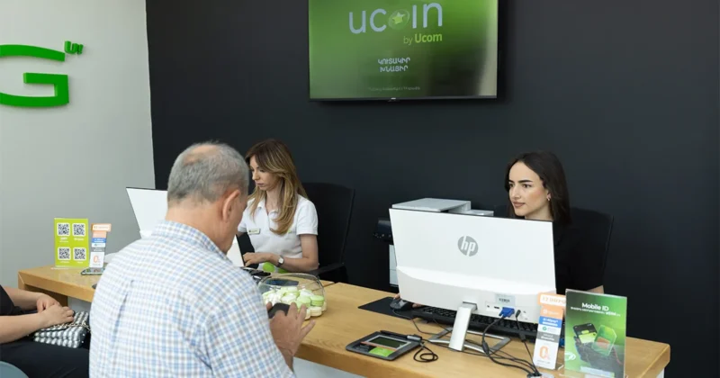 Обновленный Центр продаж и обслуживания Ucom открылся по адресу ул. Шаумяна, 24/2 в Арарате 1