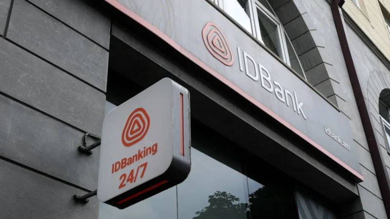 День благодарности клиентам в Ванадзоре: IDBank