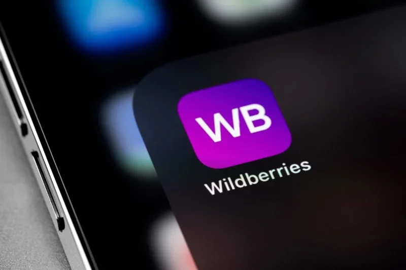 Комментарий Wildberries относительно информации в СМИ о комиссиях для продавцов