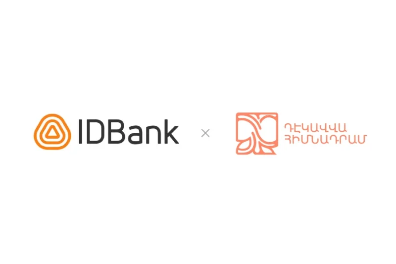 Программа «Бок о бок» для семей из Арцаха, проживающих в общине Севан: IDBank