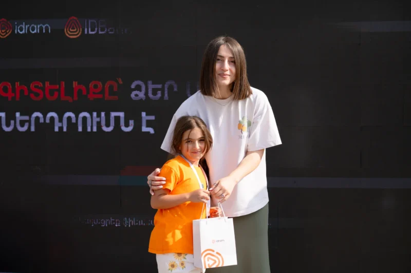 Секреты мира финансов в лагере «Айорди»: Idram&IDBank 1