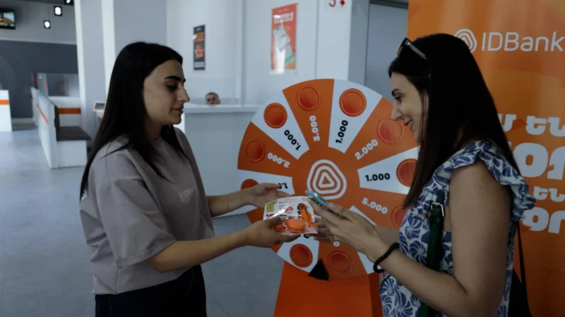 День благодарности клиентам - на этот раз в филиале IDBank «Эребуни»