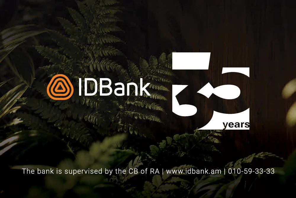 Цифровая архитектура устойчивого будущего: статья IDBank в журнале Regional Post