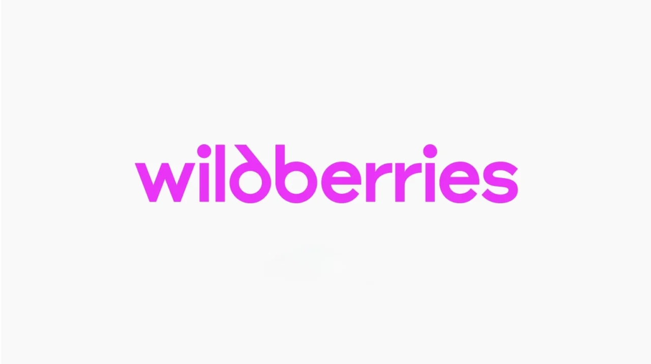 Wildberries проведёт в Гюмри встречу посвящённую развитию бизнеса на онлайн-платформ