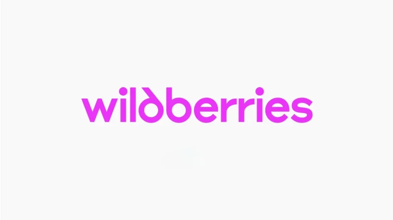 Wildberries проведёт в Гюмри встречу посвящённую развитию бизнеса на онлайн-платформ