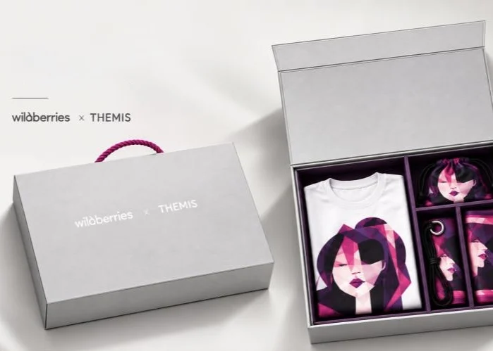 Wildberries впервые примет участие в Ереванской неделе моды 1