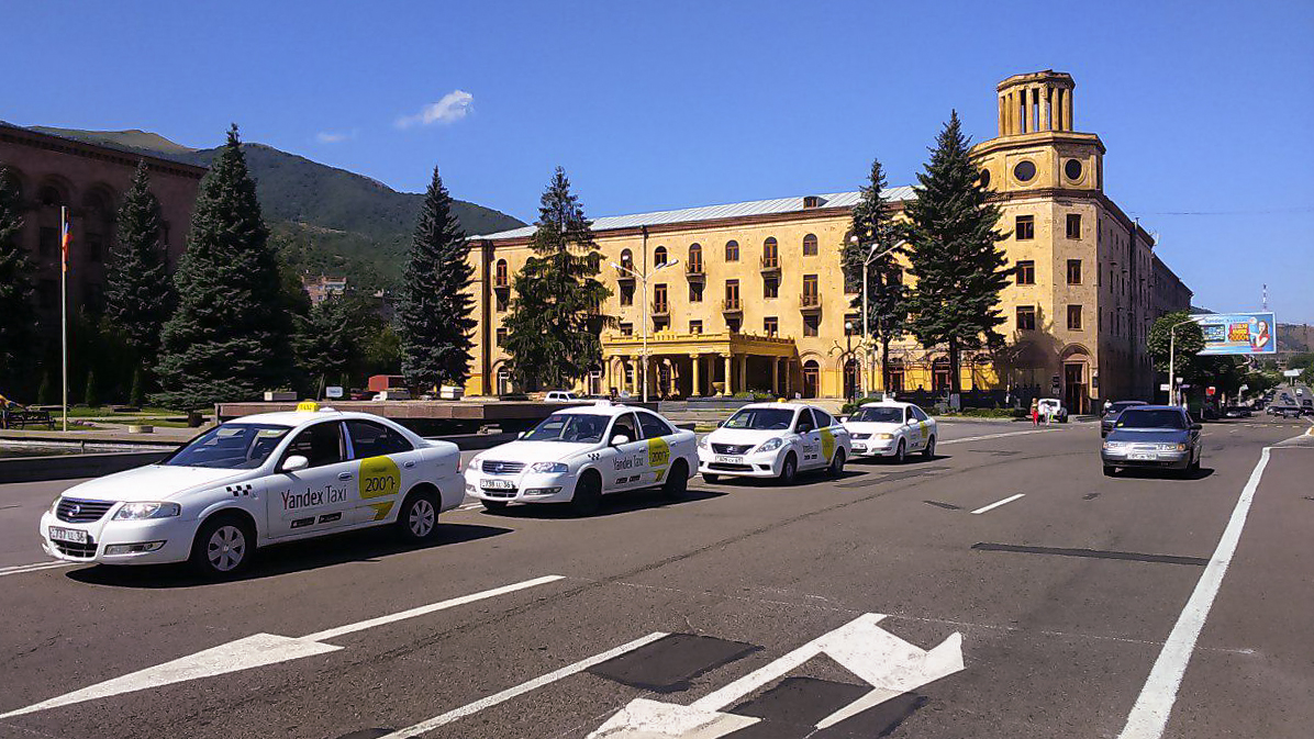 Такси в армении. Ереван Ванадзор Taxi. Ереван Ванадзор такси Ванадзор. Ванадзор Гюмри такси. Такси в Ванадзоре Армения.