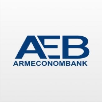 Armekonombank Biznes 24 Ekonomika Finansy I Biznes Novosti
